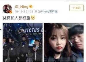 宋恒前女友爆料视频,揭秘昔日恋情背后的真相